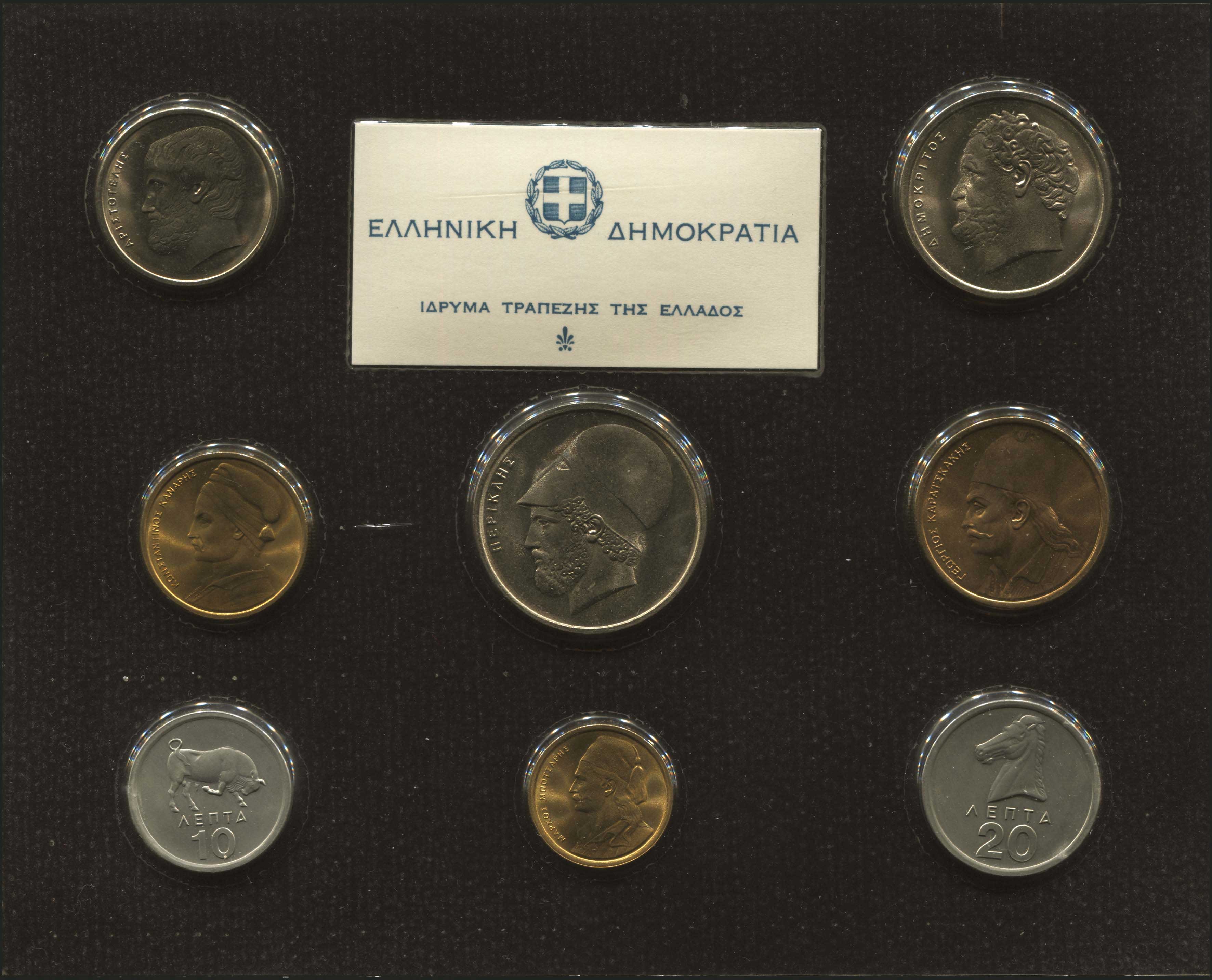 Lot 06112