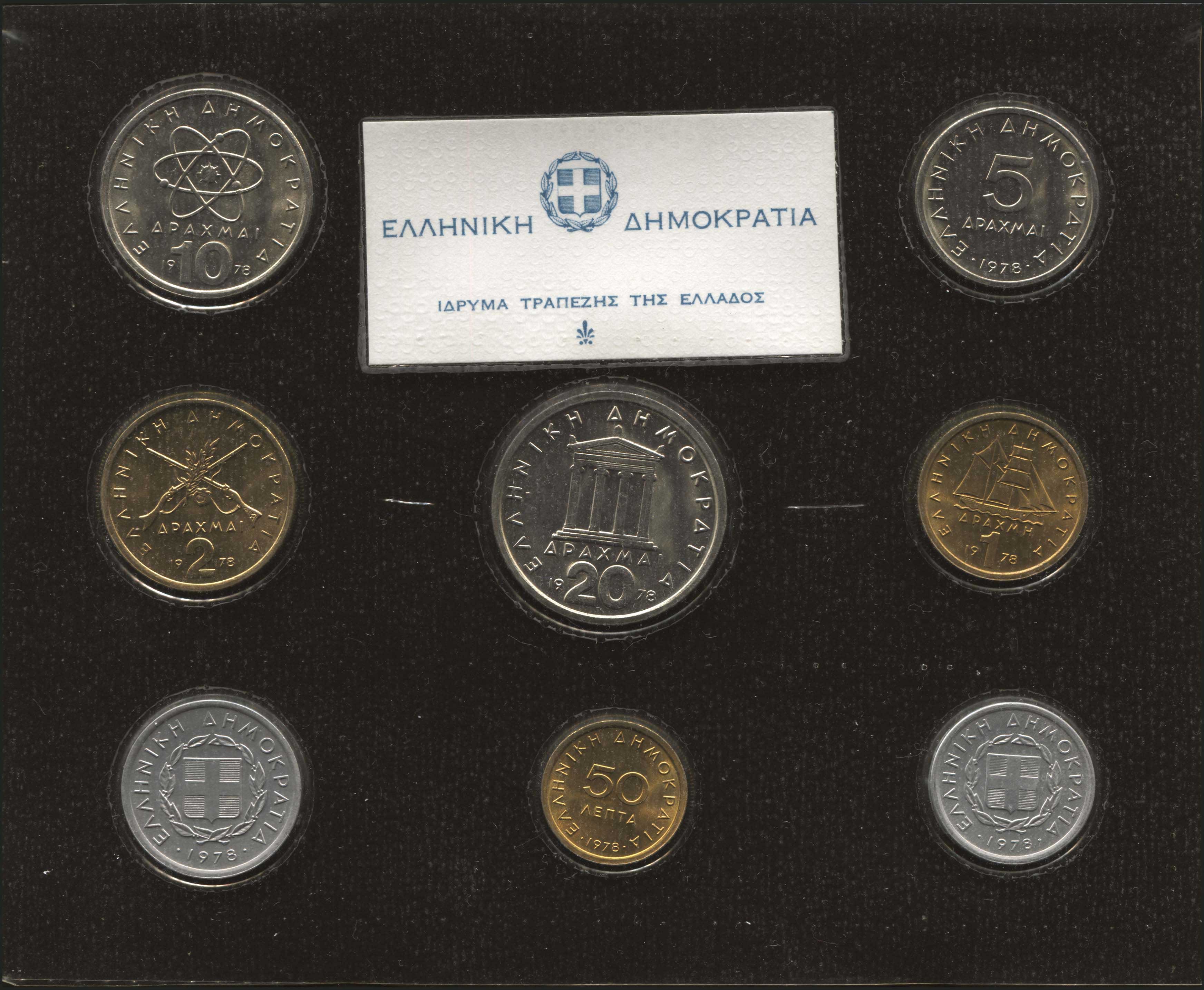 Lot 07121