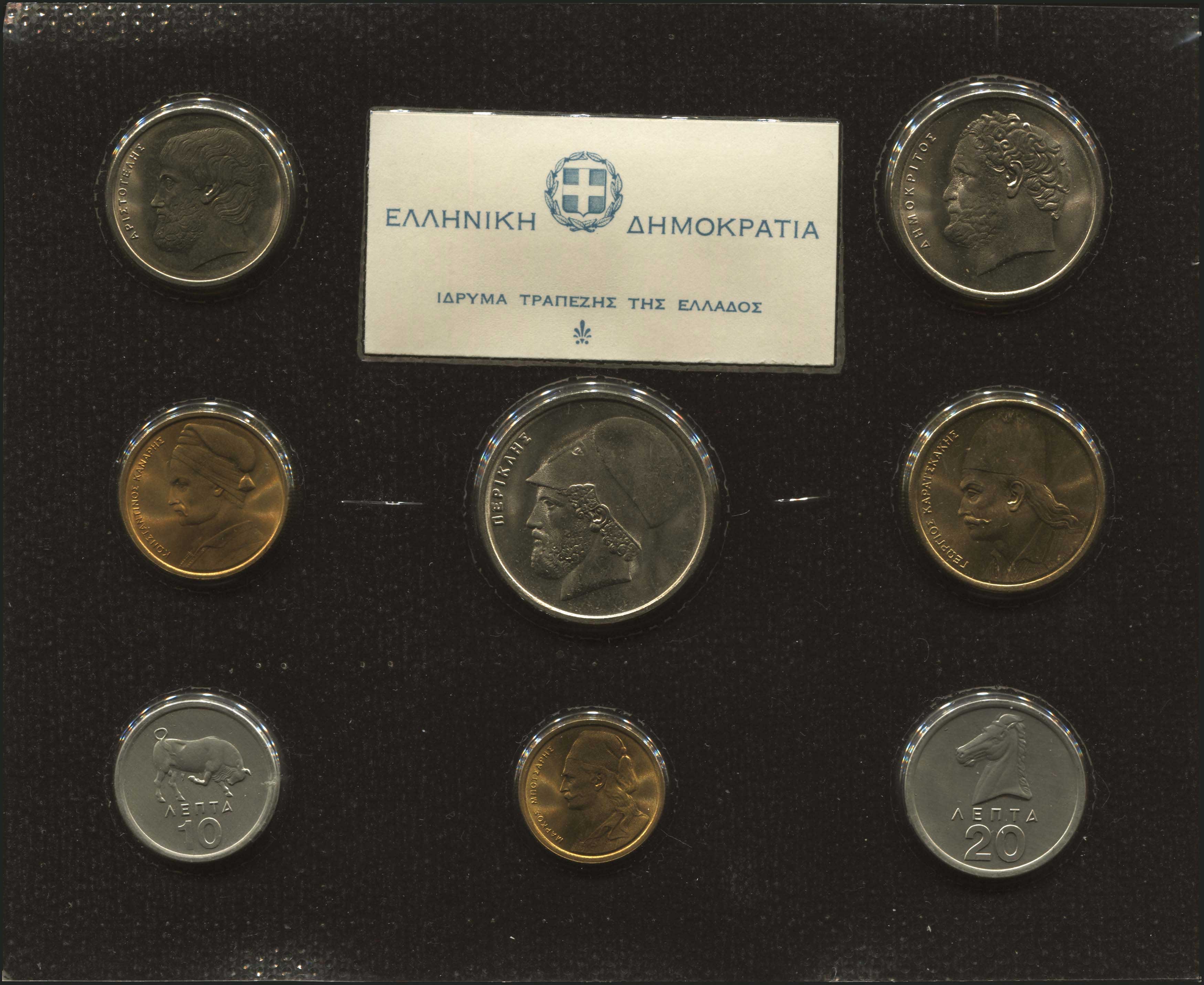 Lot 07121