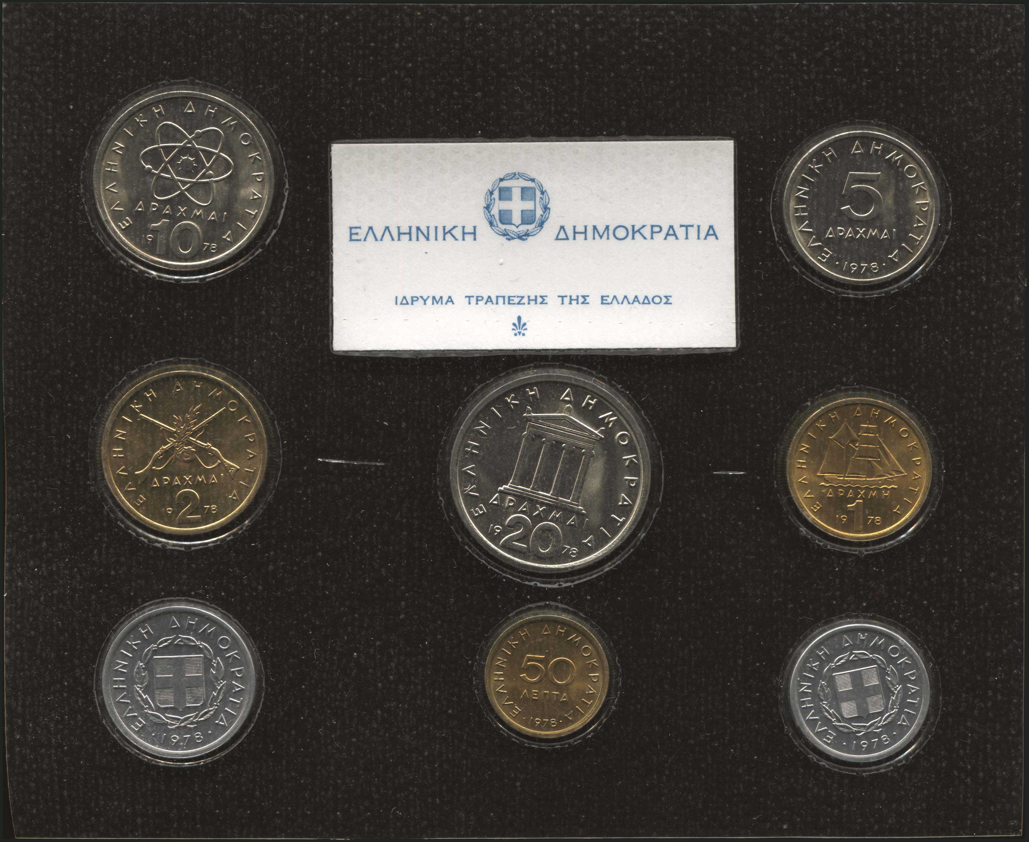 Lot 04052