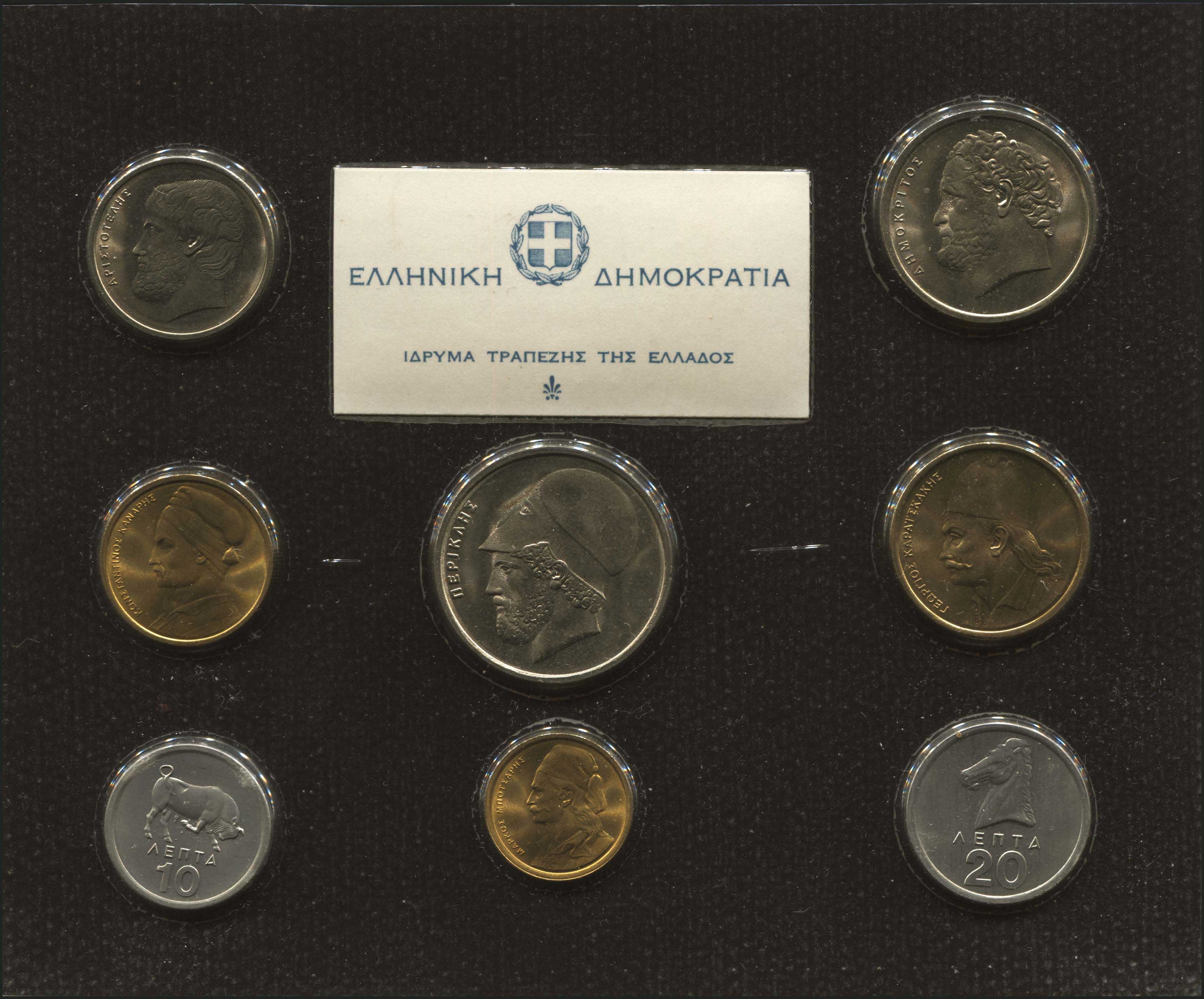 Lot 04052
