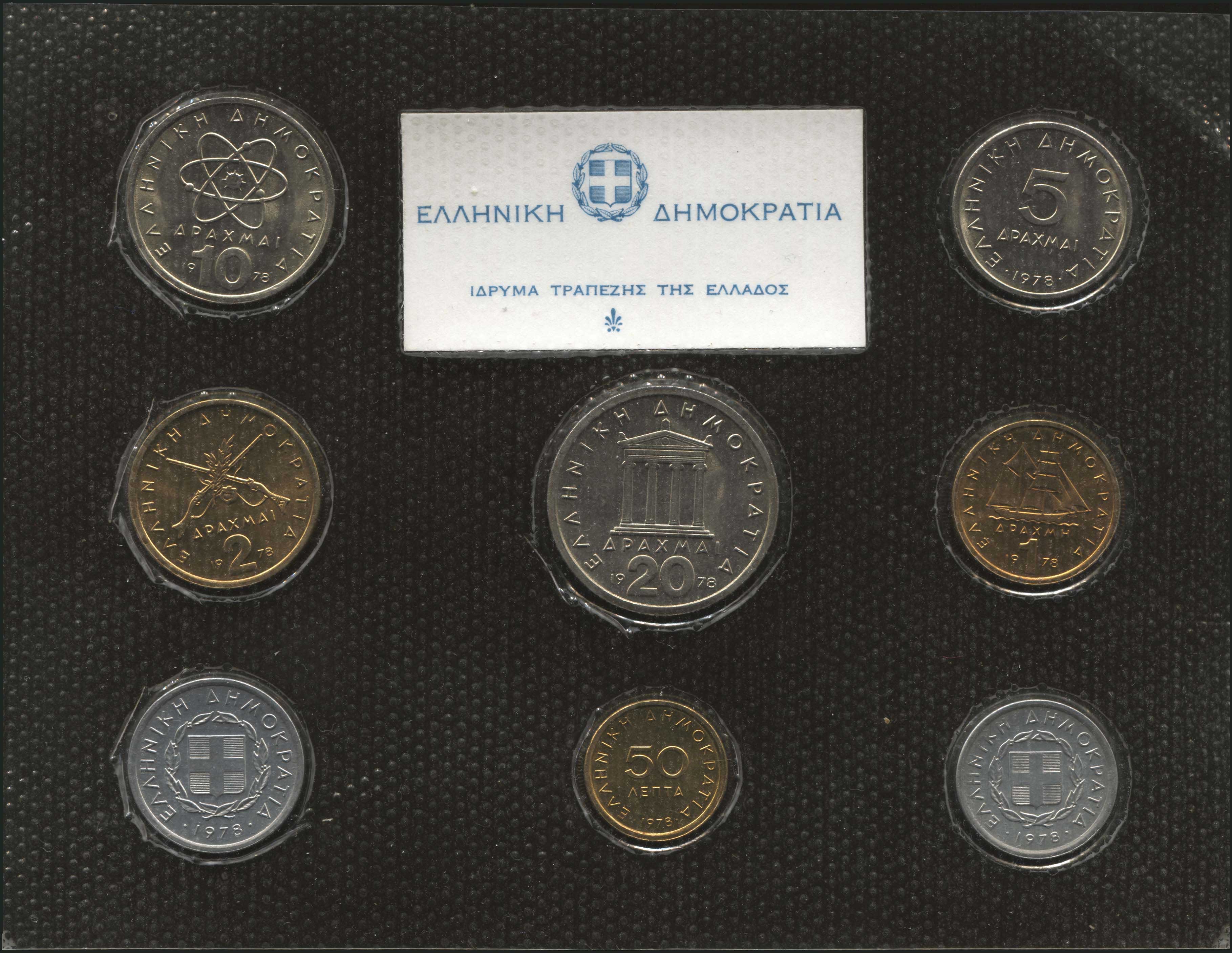 Lot 09046