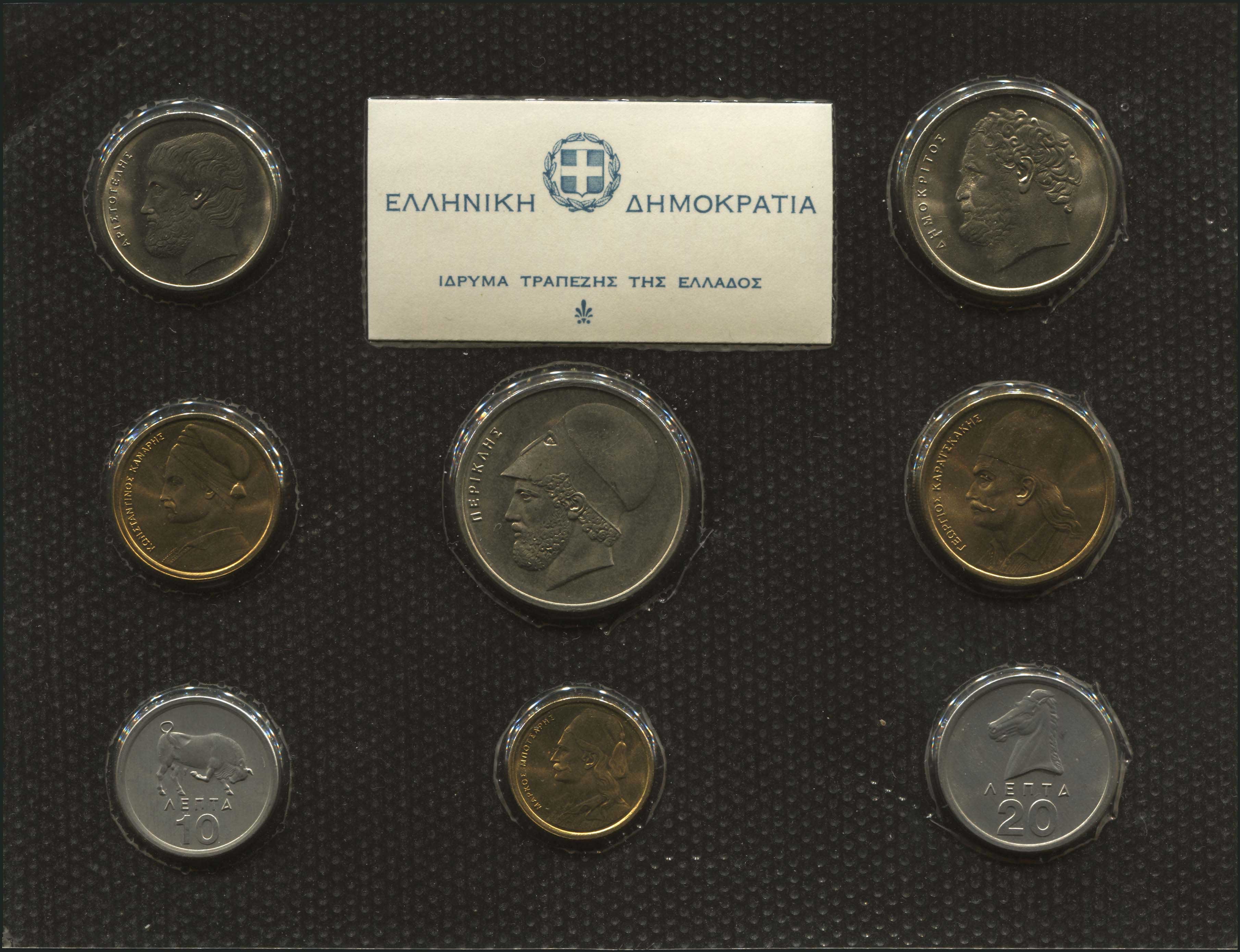 Lot 09046