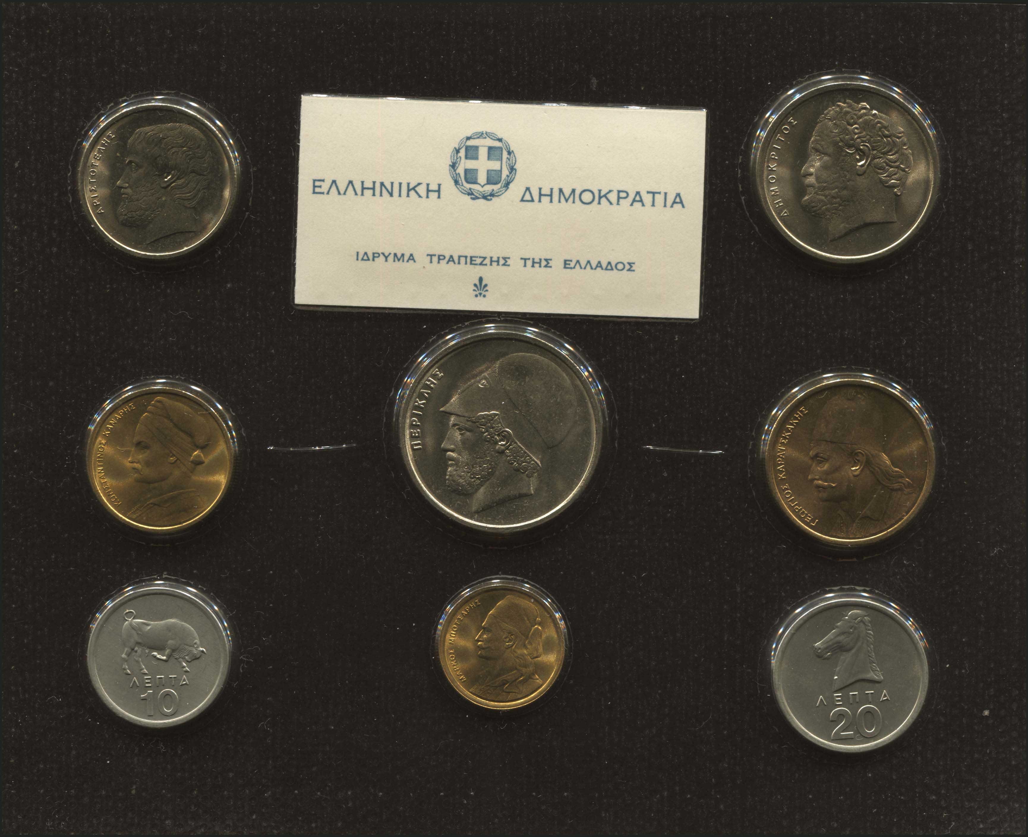 Lot 06073
