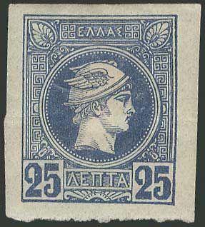 Lot 00359