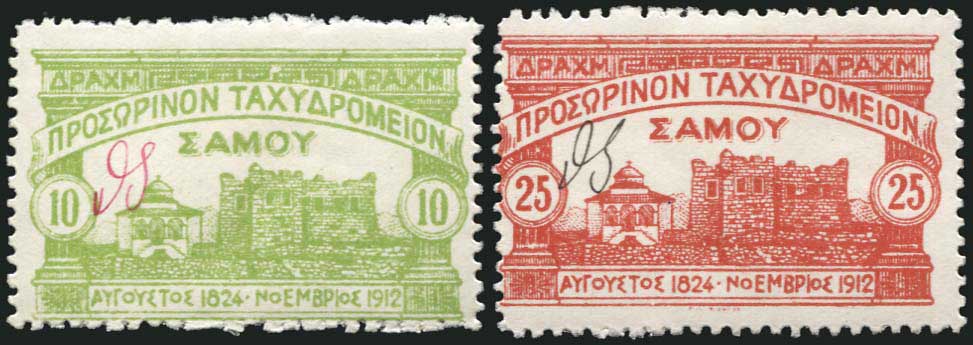 Lot 00866