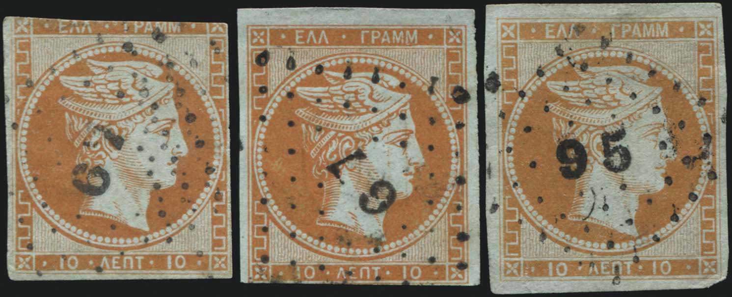 Lot 00007