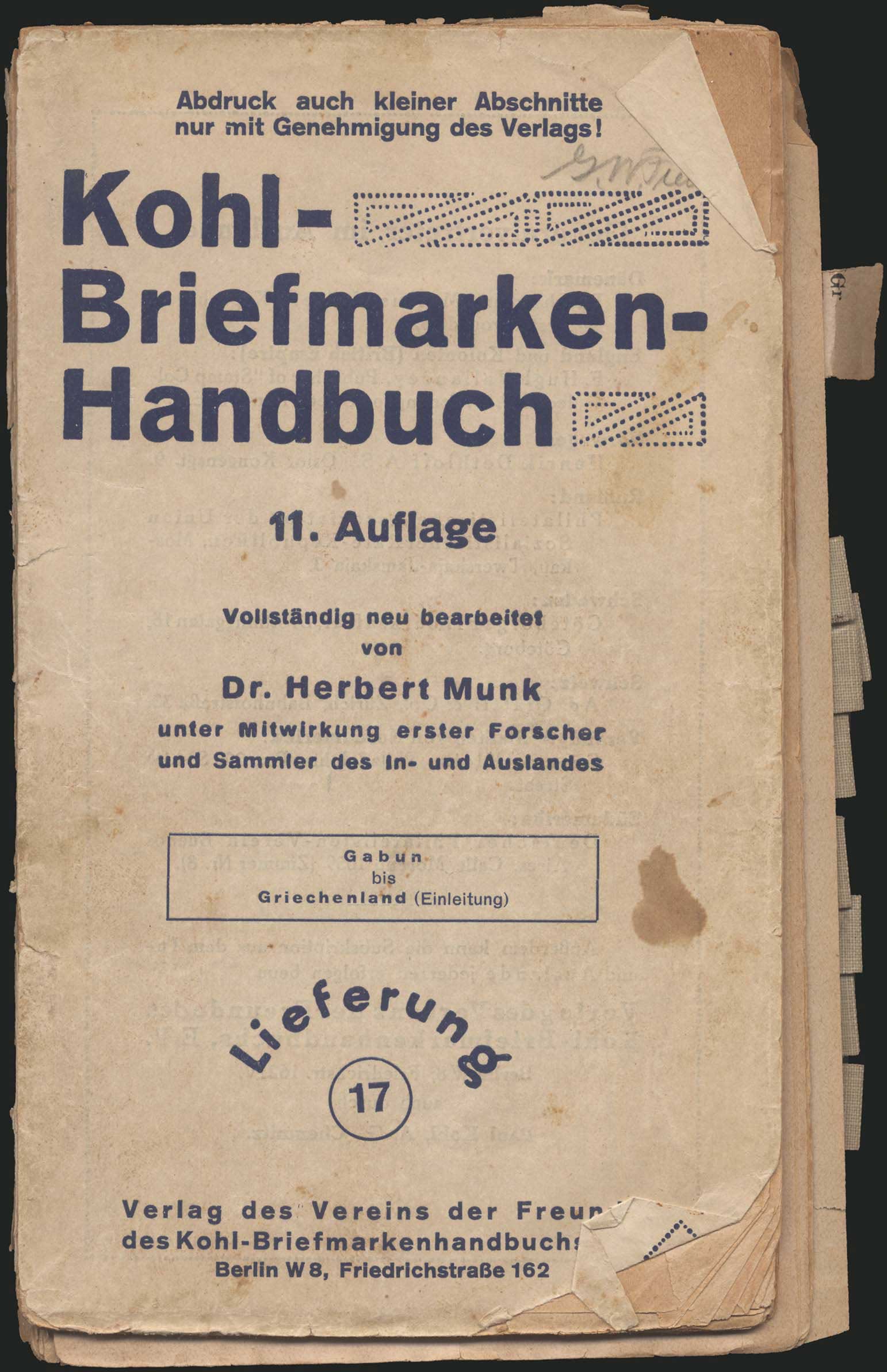 Lot 00013