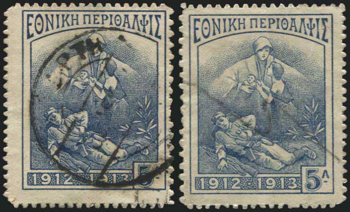 Lot 00567