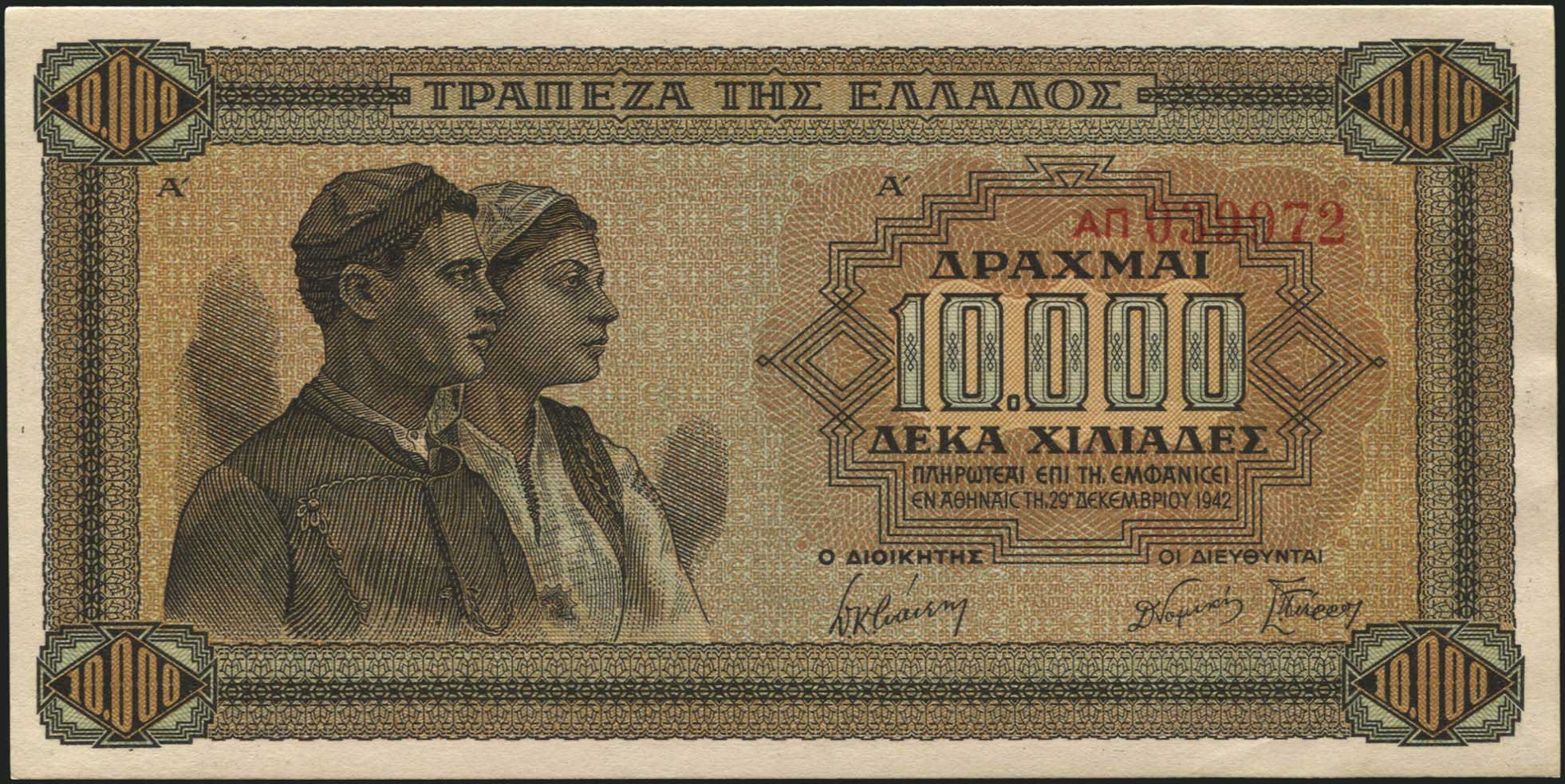 Lot 04220