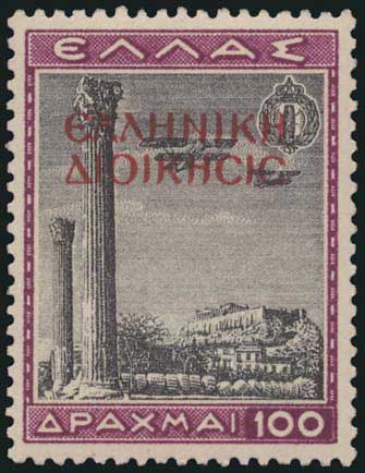 Lot 00640