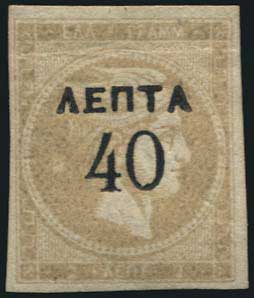 Lot 00467