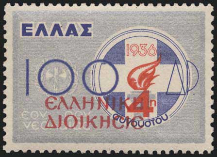 Lot 00672