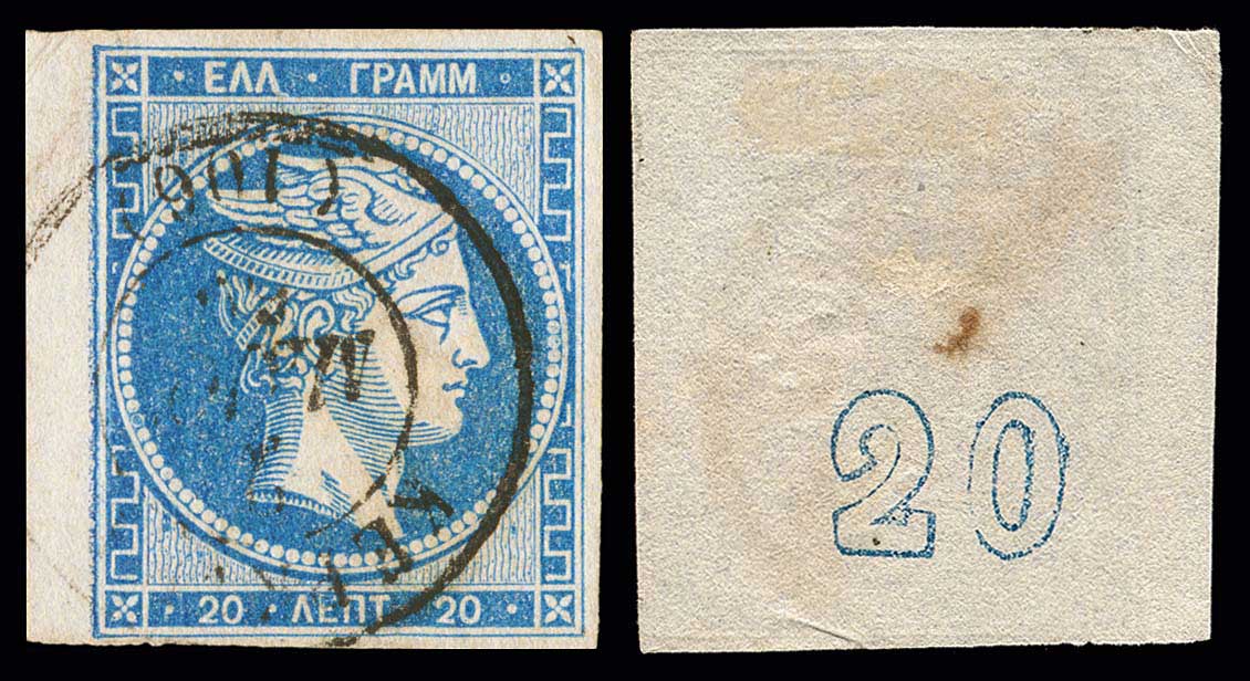 Lot 00138