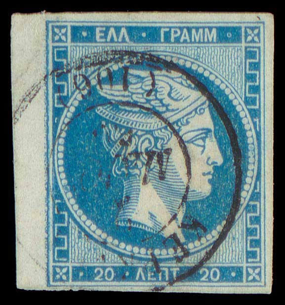 Lot 00138