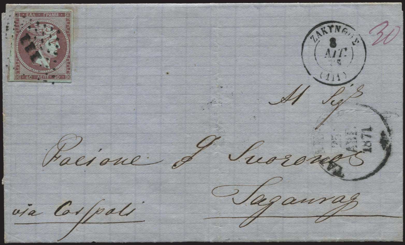 Lot 00095