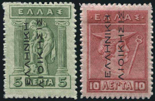 Lot 00577