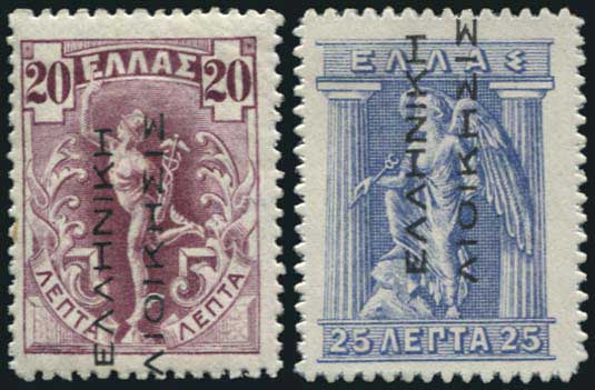 Lot 00582