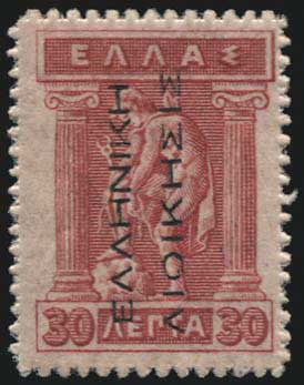 Lot 00363