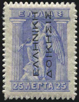 Lot 00586