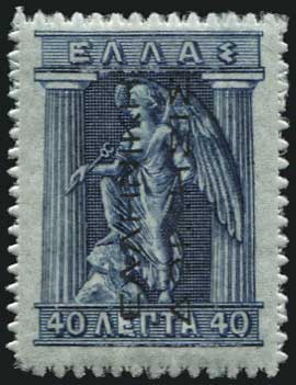 Lot 00275