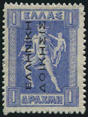 Lot 05701