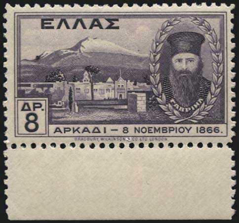 Lot 00411