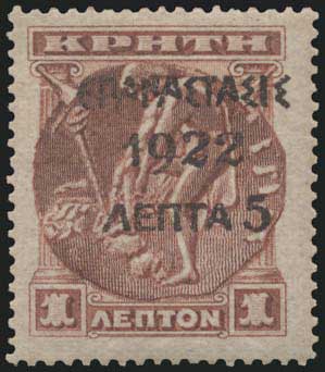 Lot 00706