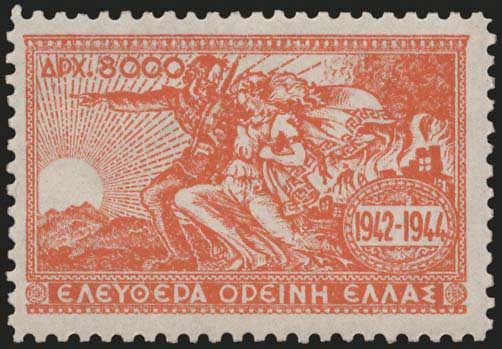 Lot 01490