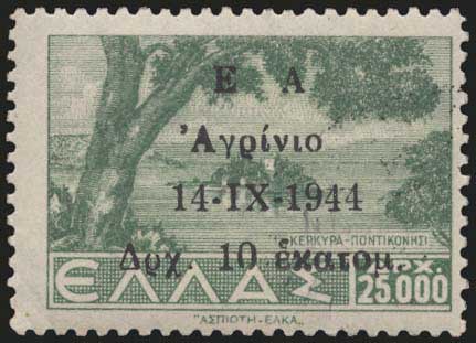 Lot 06510