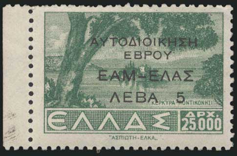 Lot 01263