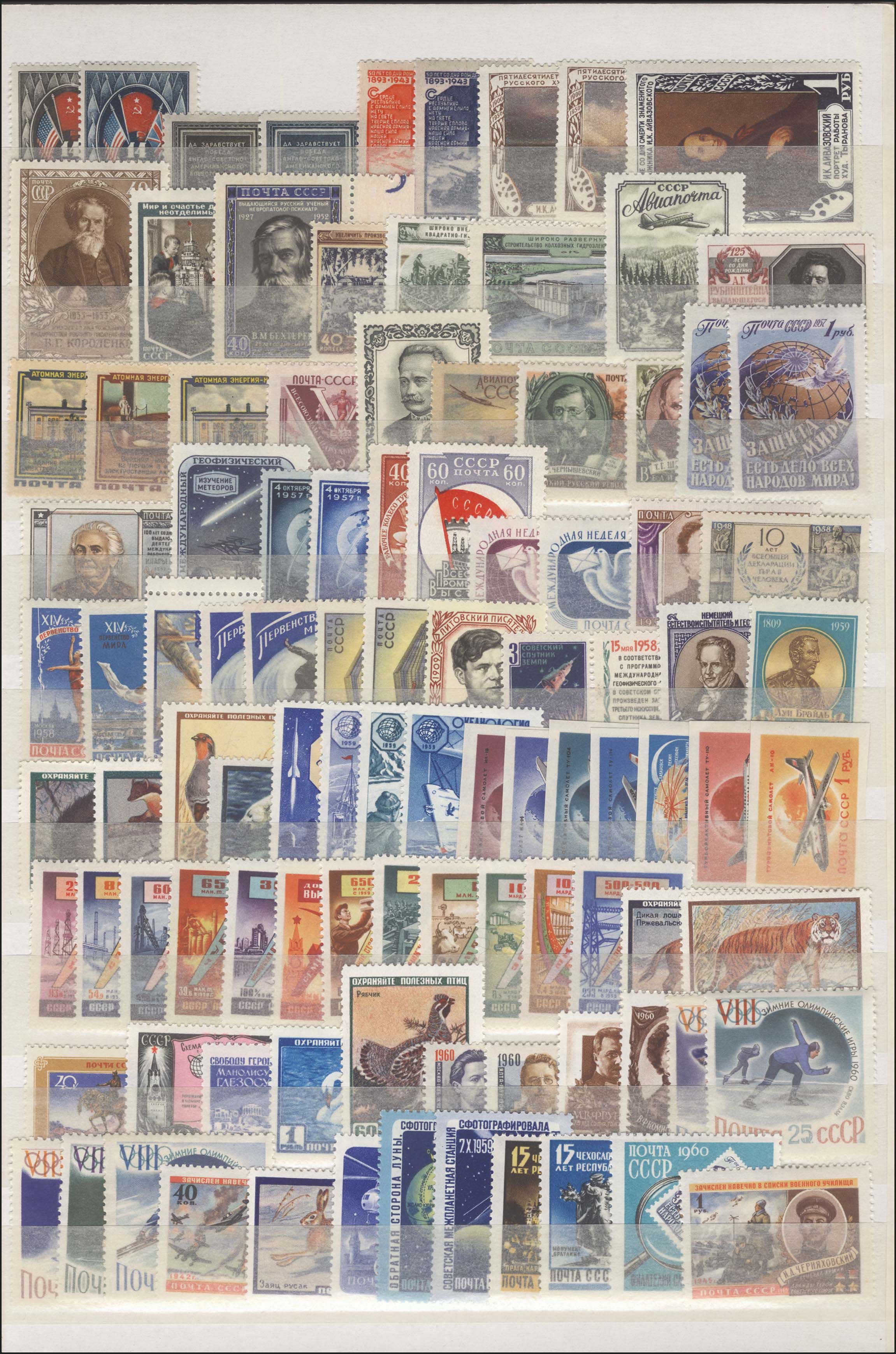 Lot 02864