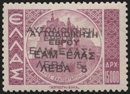 Lot 01264
