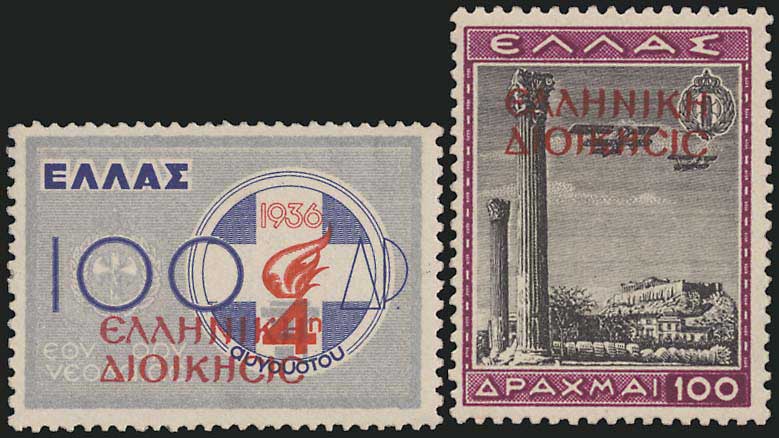 Lot 00671