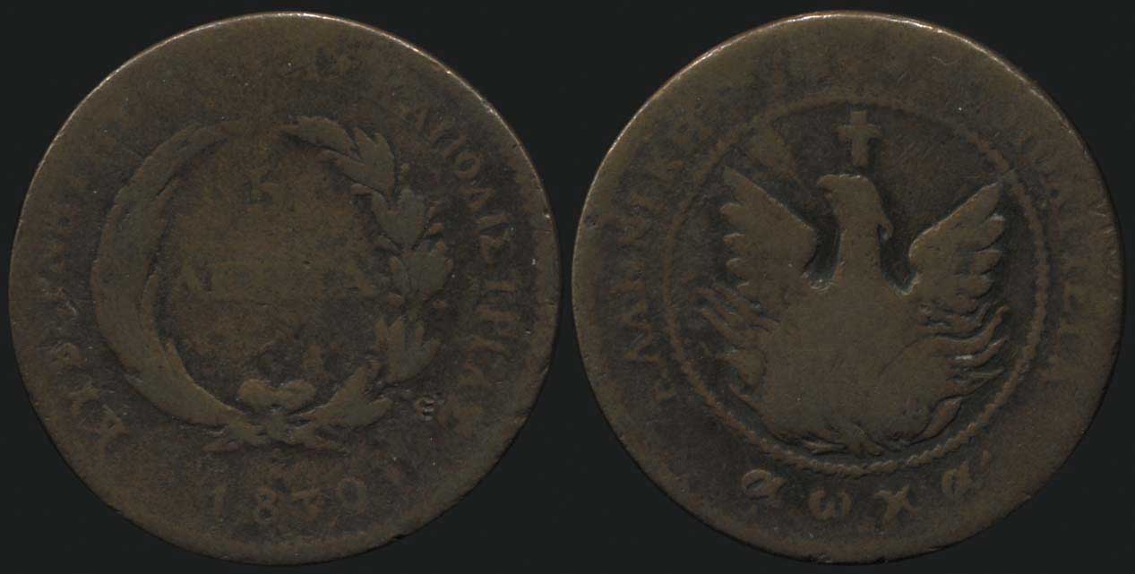 Lot 08003