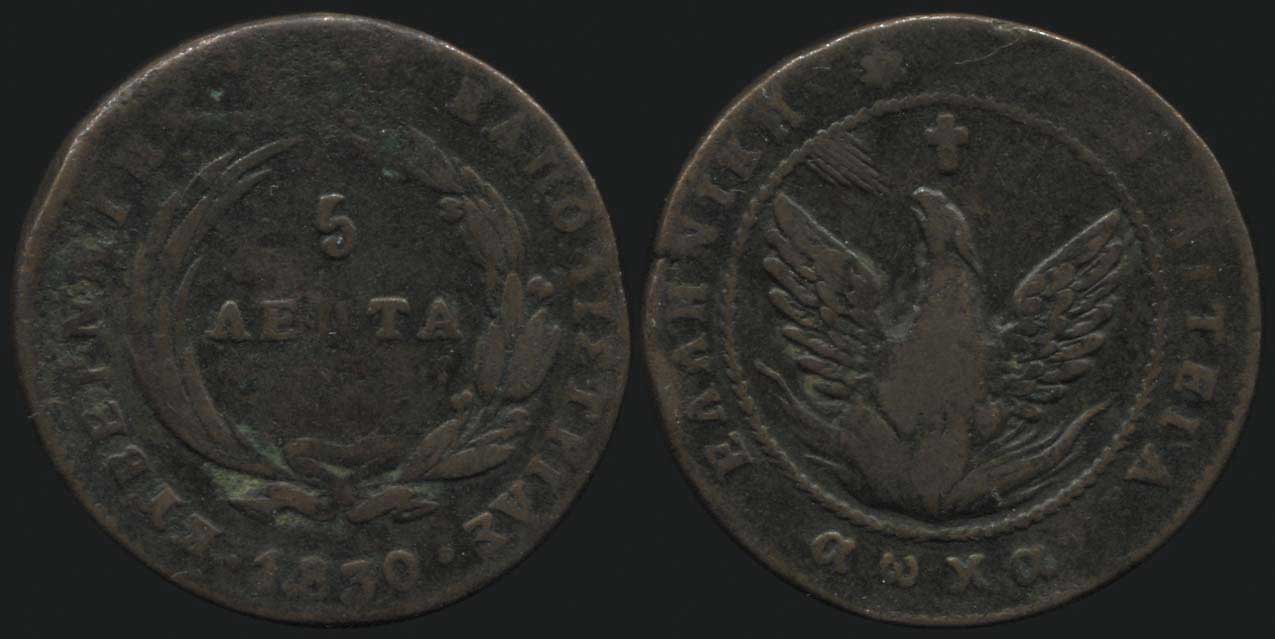 Lot 08004