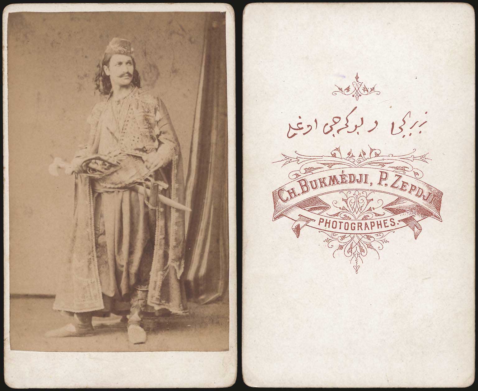 Lot 06031