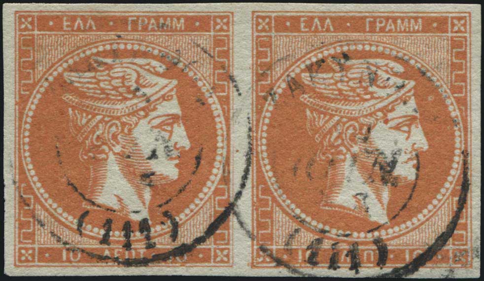 Lot 00208