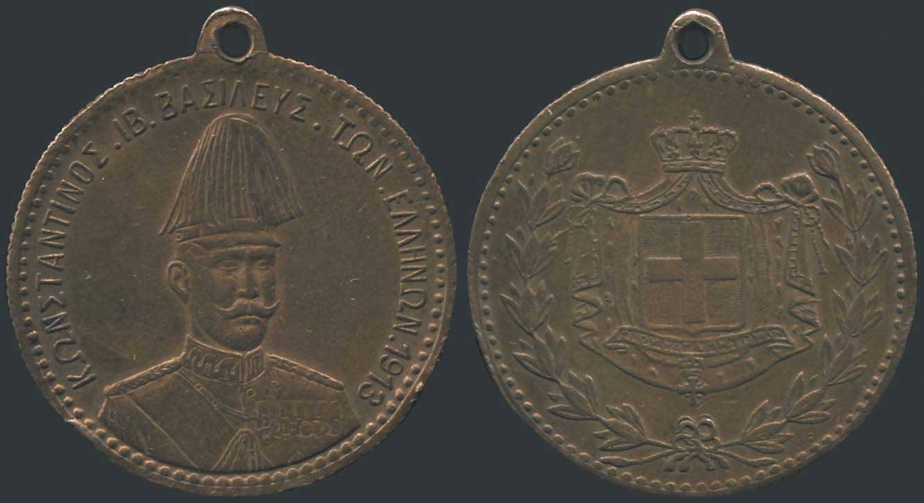 Lot 03216