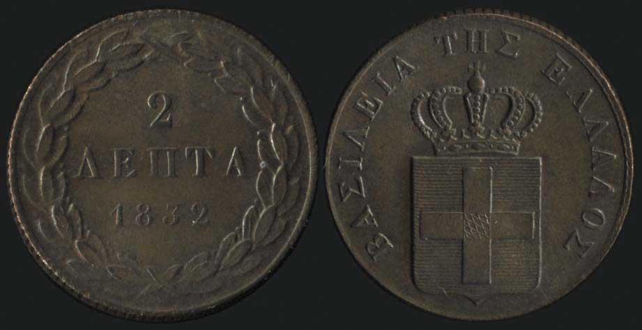 Lot 08012