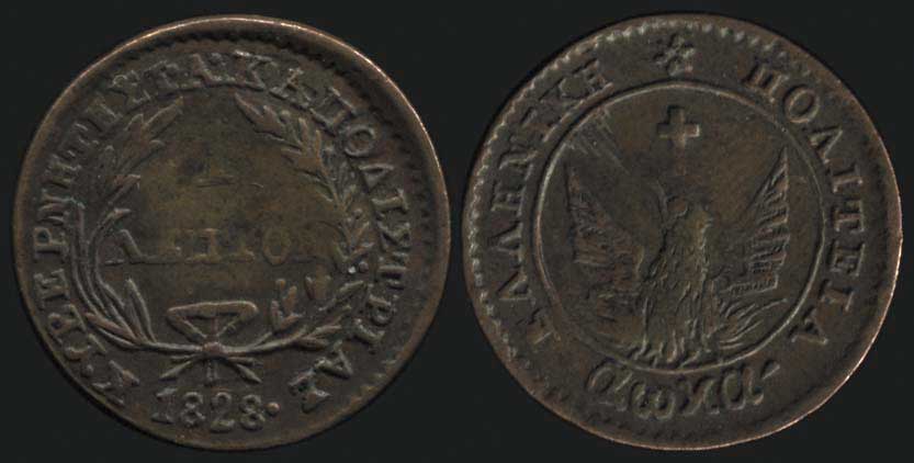 Lot 08001
