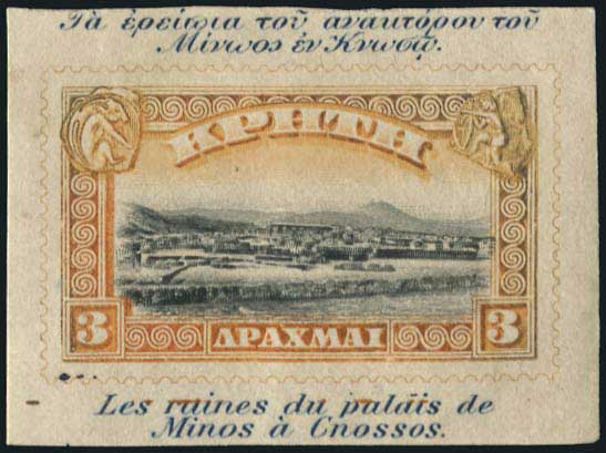 Lot 06877
