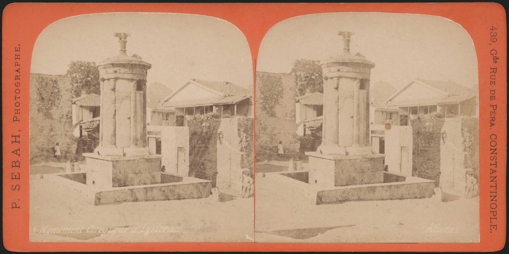 Lot 08625