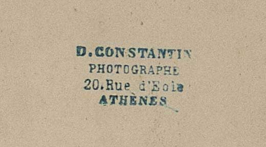 Lot 08560