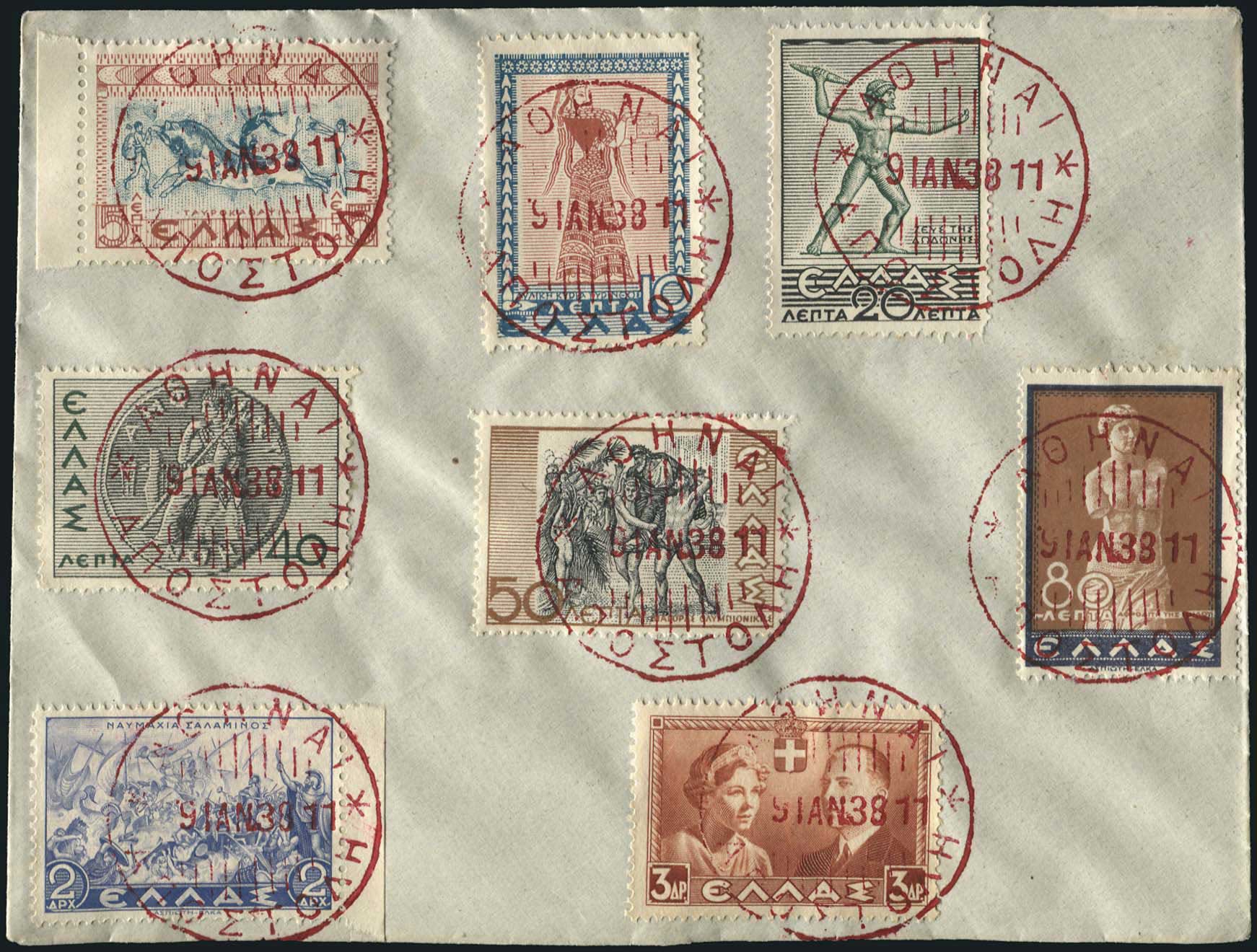 Lot 06424