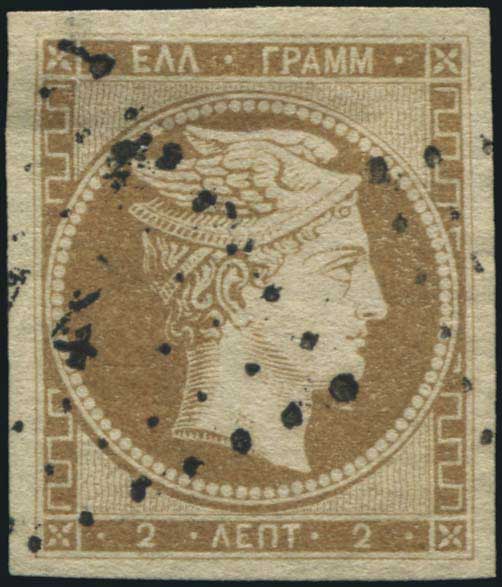 Lot 00030