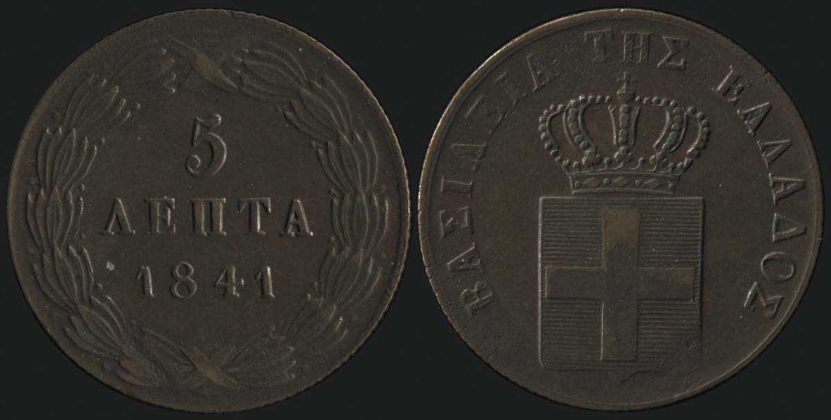 Lot 07031