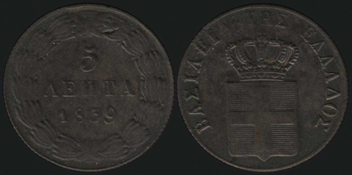 Lot 07029