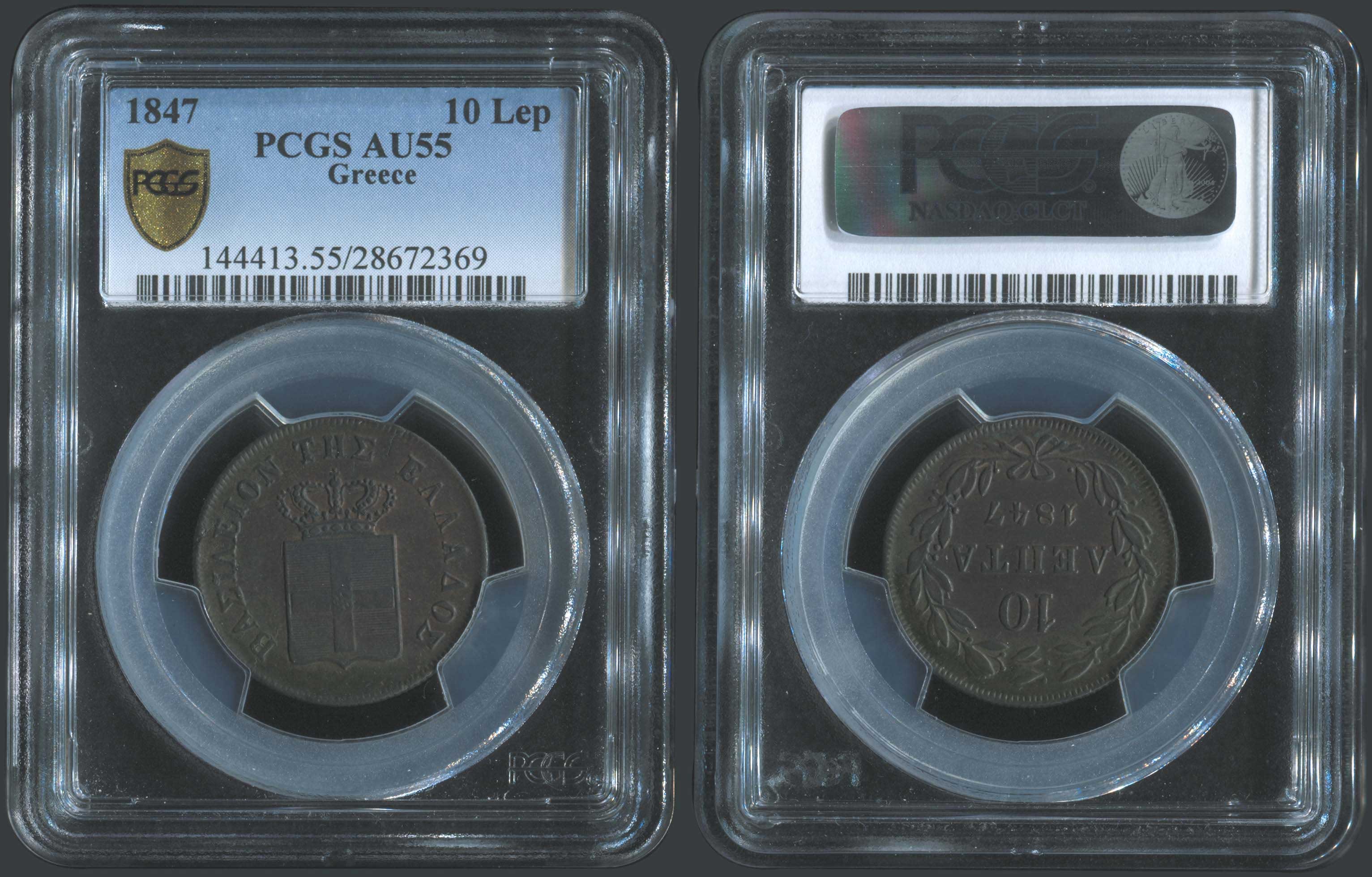 Lot 06023