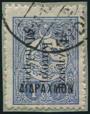 Lot 06990